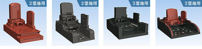 洋墓のサンプルデザイン01