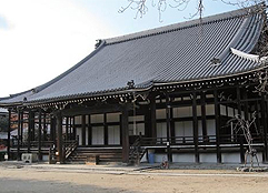 本願寺西山別院(京都府京都市内)