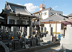 北摂池田メモリアルパーク (大阪府北部) 