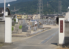 北摂池田メモリアルパーク (大阪府北部) 