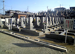赤坂町営　赤坂共同墓地